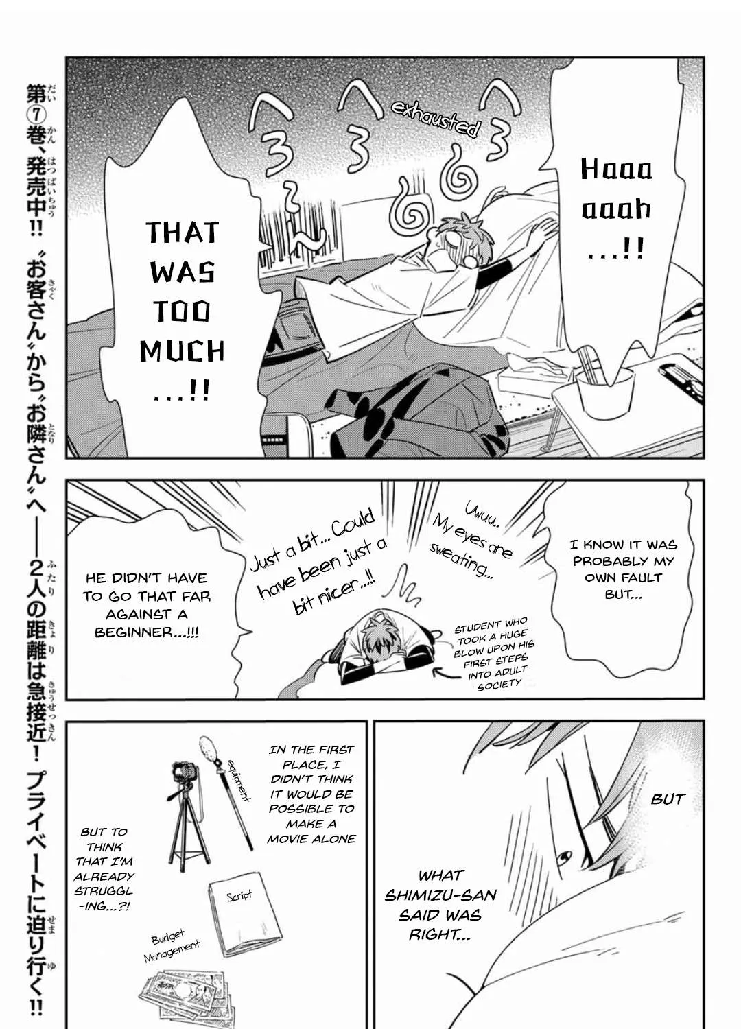 Read Kanojo, Okarishimasu chapter 105 image 16 on Lezhin