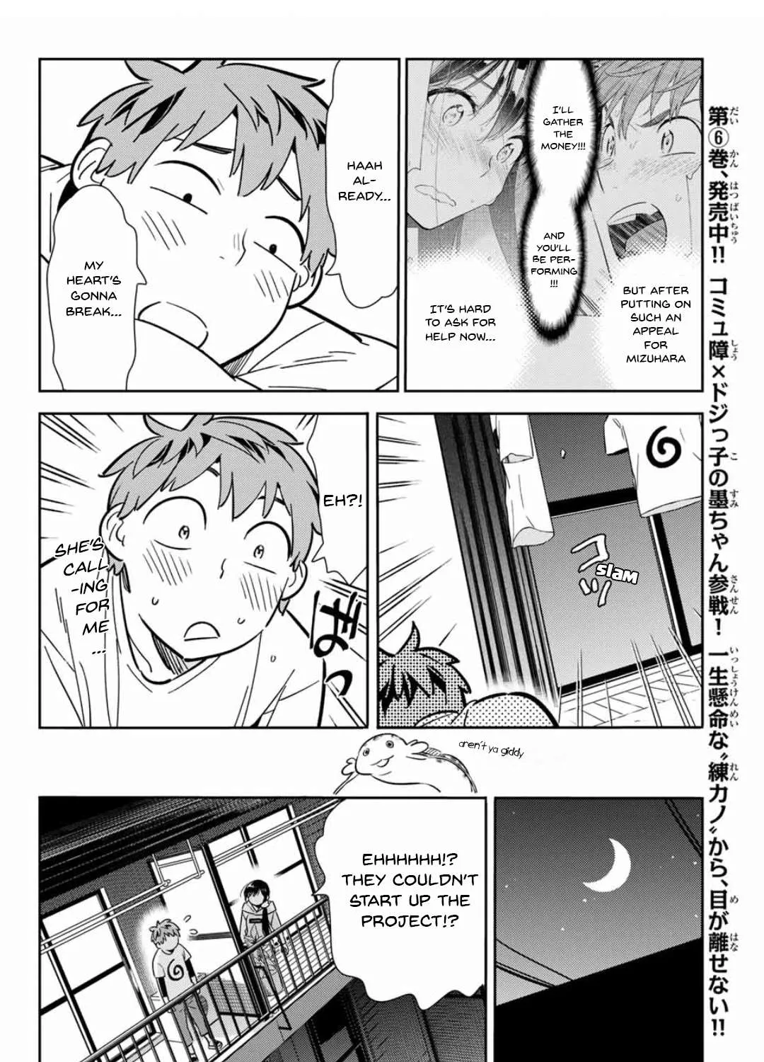 Read Kanojo, Okarishimasu chapter 105 image 18 on Lezhin