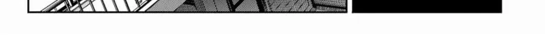 Read Kanojo, Okarishimasu chapter 105 image 19 on Lezhin