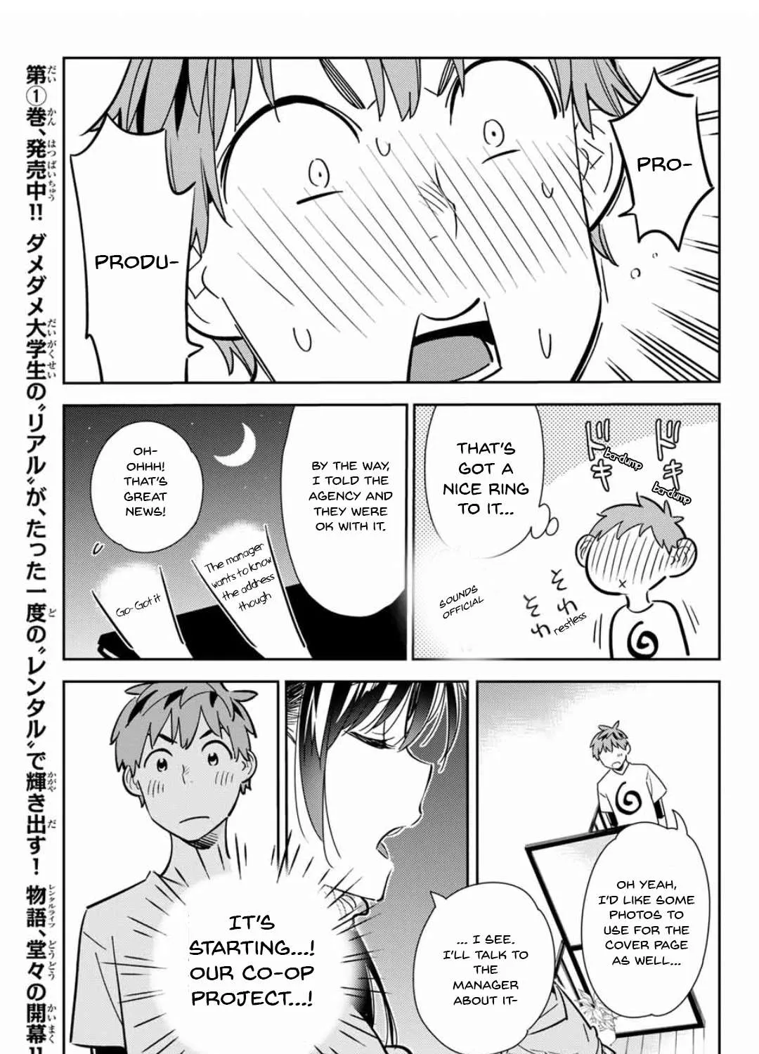 Read Kanojo, Okarishimasu chapter 105 image 28 on Lezhin