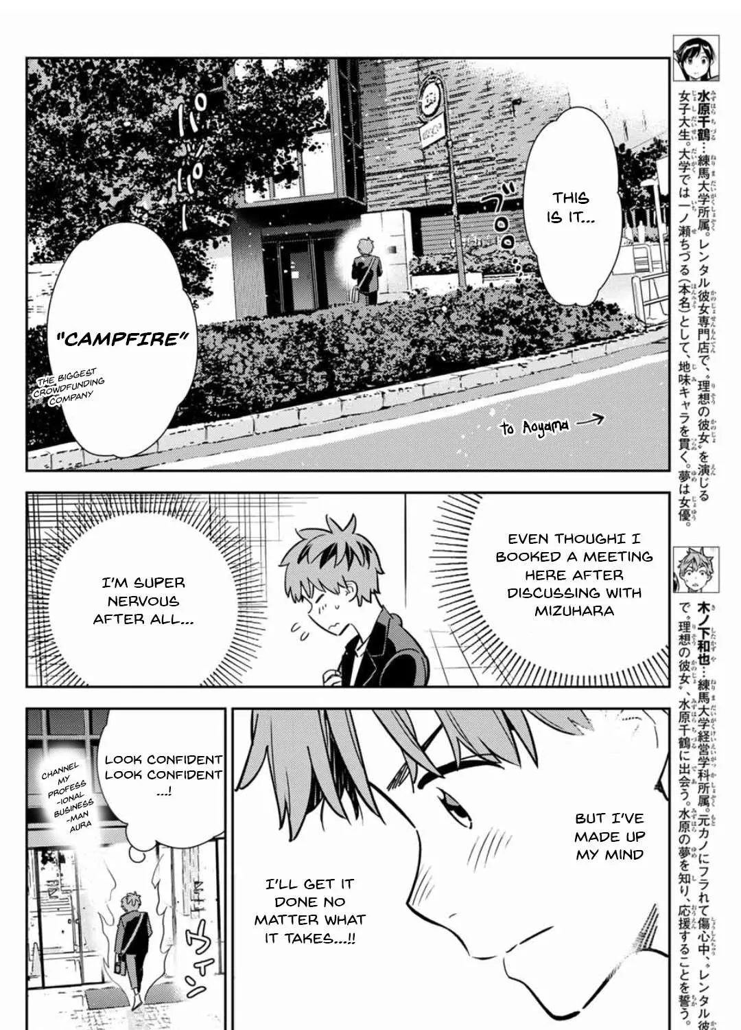 Read Kanojo, Okarishimasu chapter 105 image 6 on Lezhin