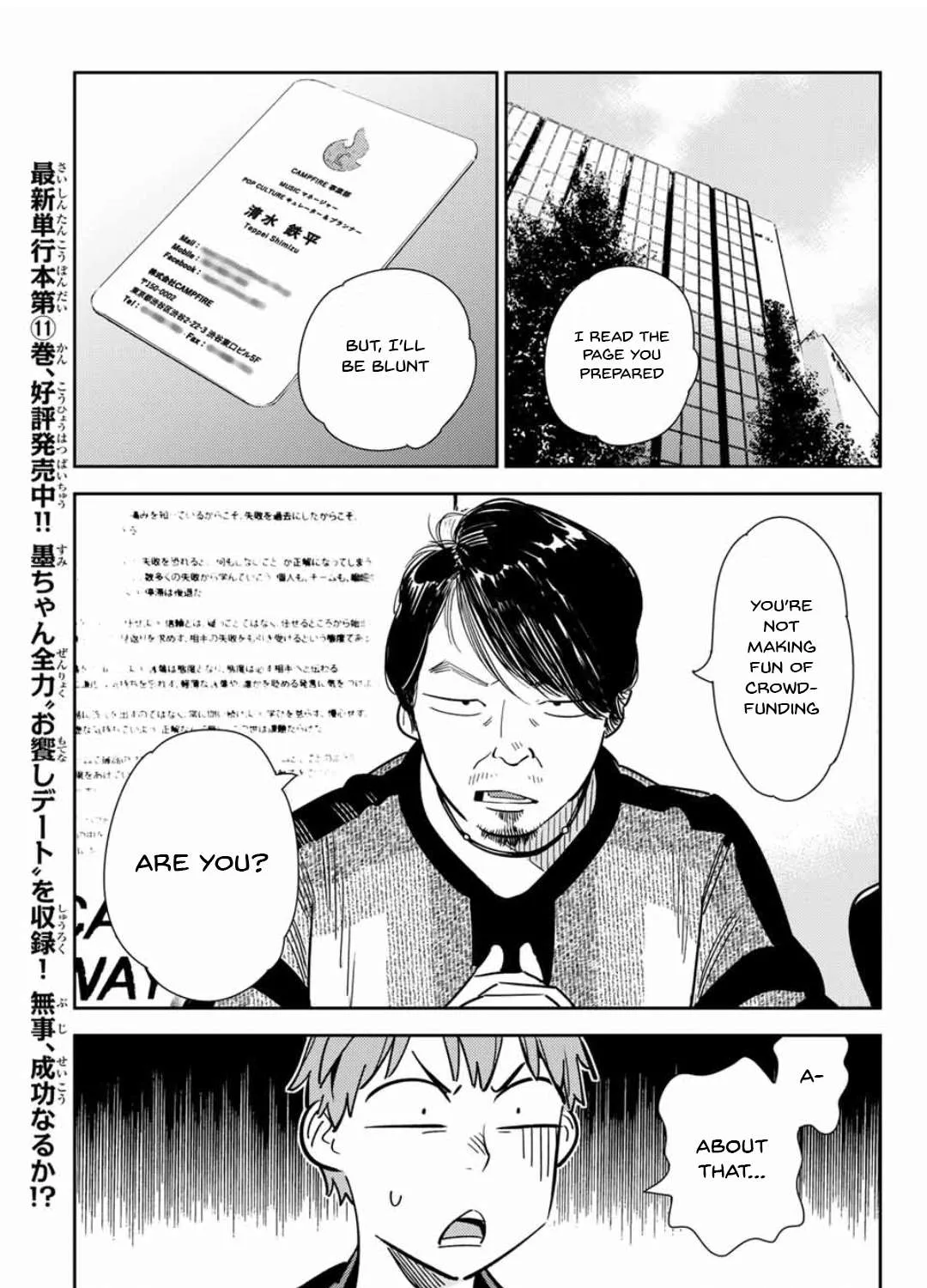 Read Kanojo, Okarishimasu chapter 105 image 8 on Lezhin
