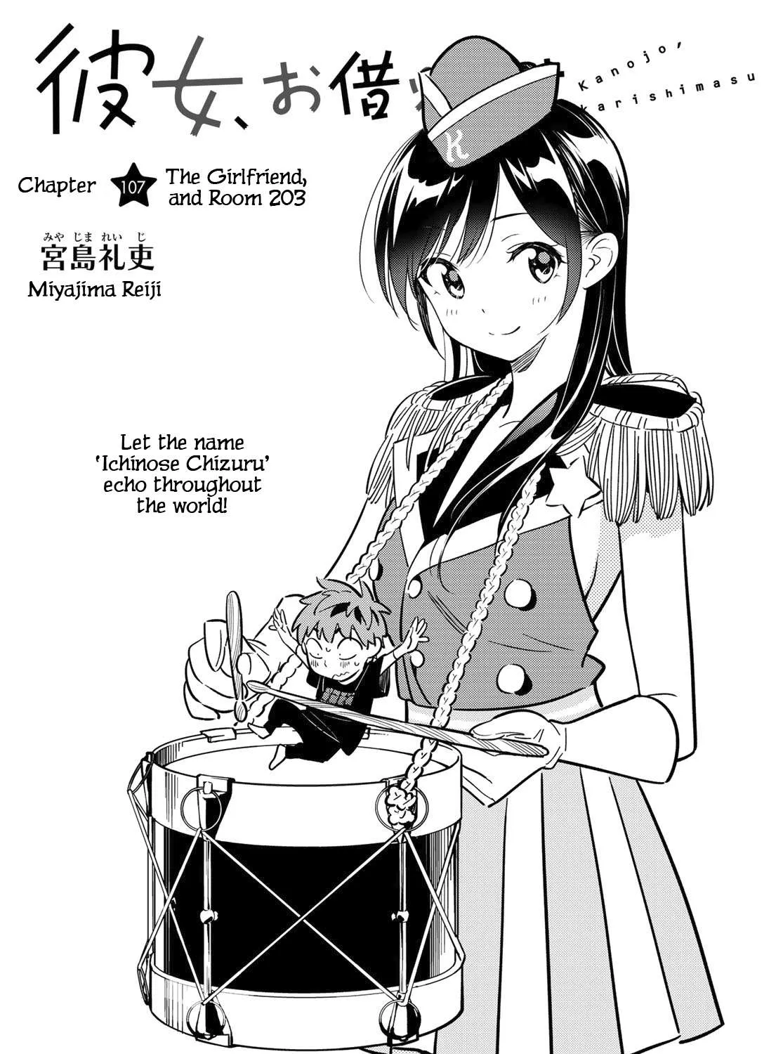 Read Kanojo, Okarishimasu chapter 107 image 3 on Lezhin
