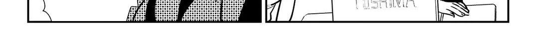 Read Kanojo, Okarishimasu chapter 108 image 18 on Lezhin