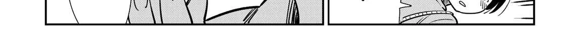 Read Kanojo, Okarishimasu chapter 110 image 22 on Lezhin