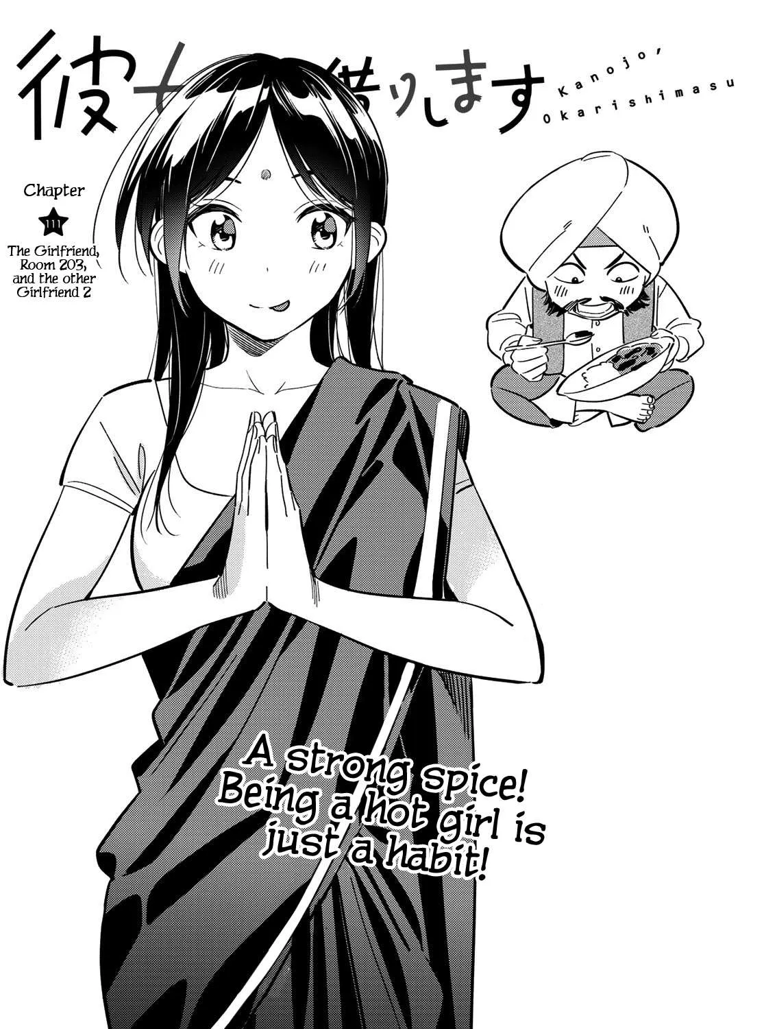 Read Kanojo, Okarishimasu chapter 111 image 3 on Lezhin