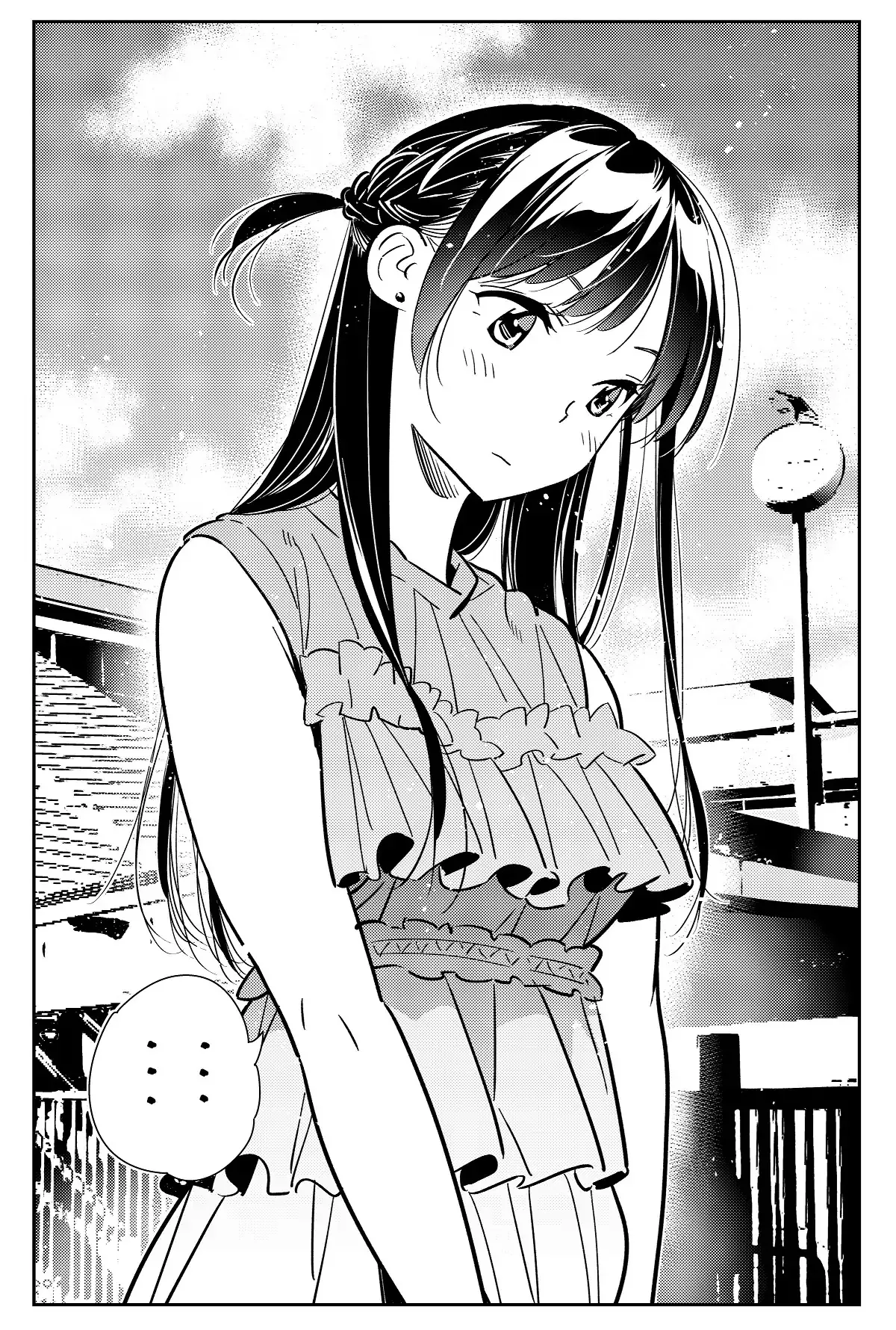 Read Kanojo, Okarishimasu chapter 112.5 image 11 on Lezhin