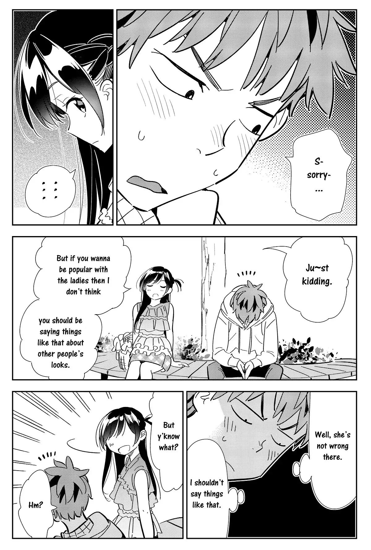 Read Kanojo, Okarishimasu chapter 112.5 image 3 on Lezhin