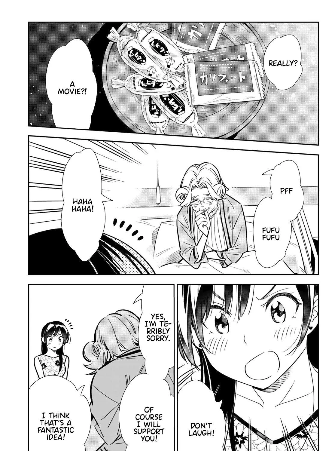 Read Kanojo, Okarishimasu chapter 112 image 13 on Lezhin