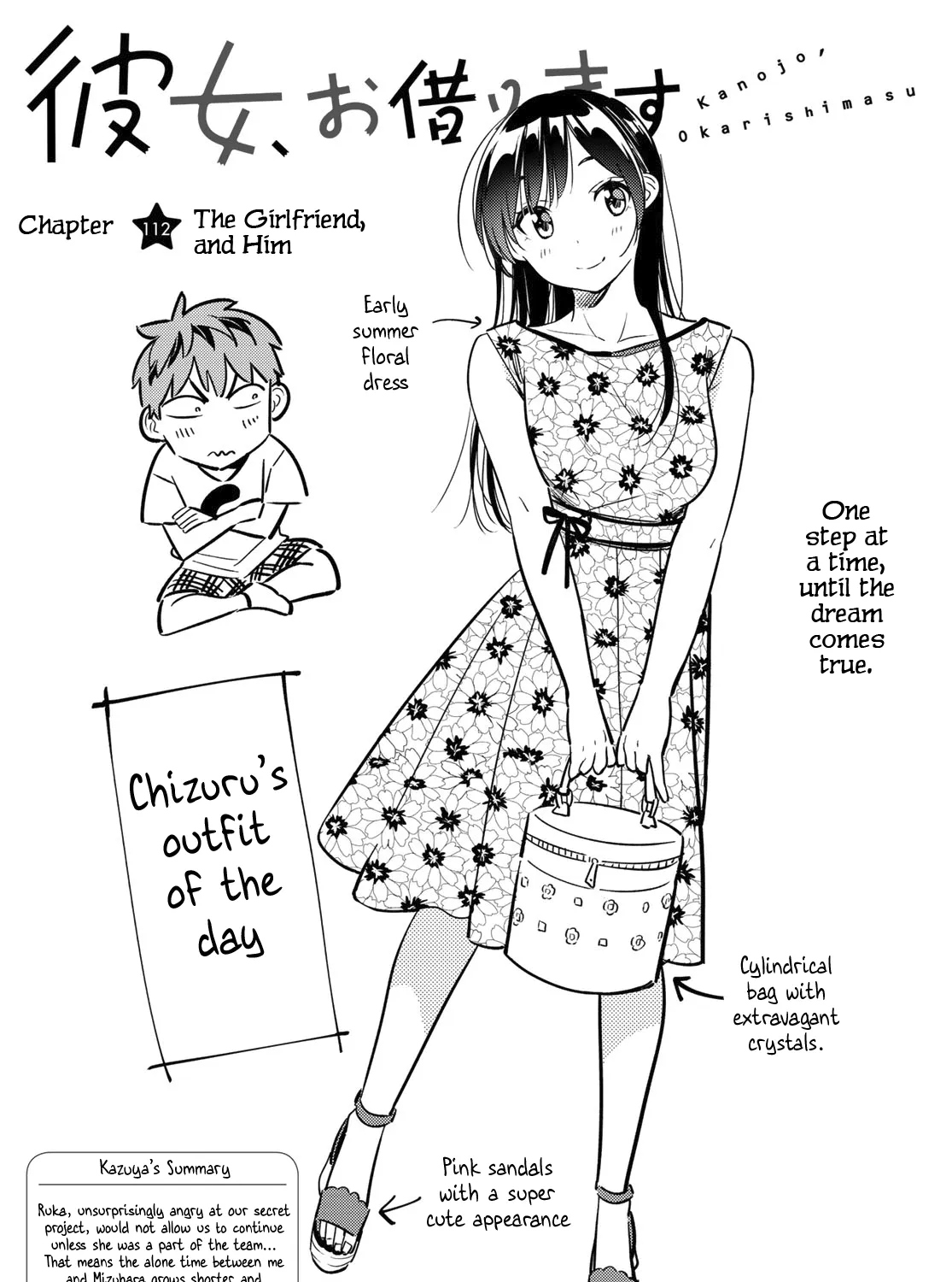 Read Kanojo, Okarishimasu chapter 112 image 3 on Lezhin