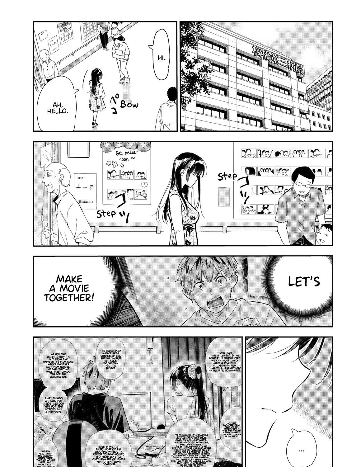 Read Kanojo, Okarishimasu chapter 112 image 5 on Lezhin