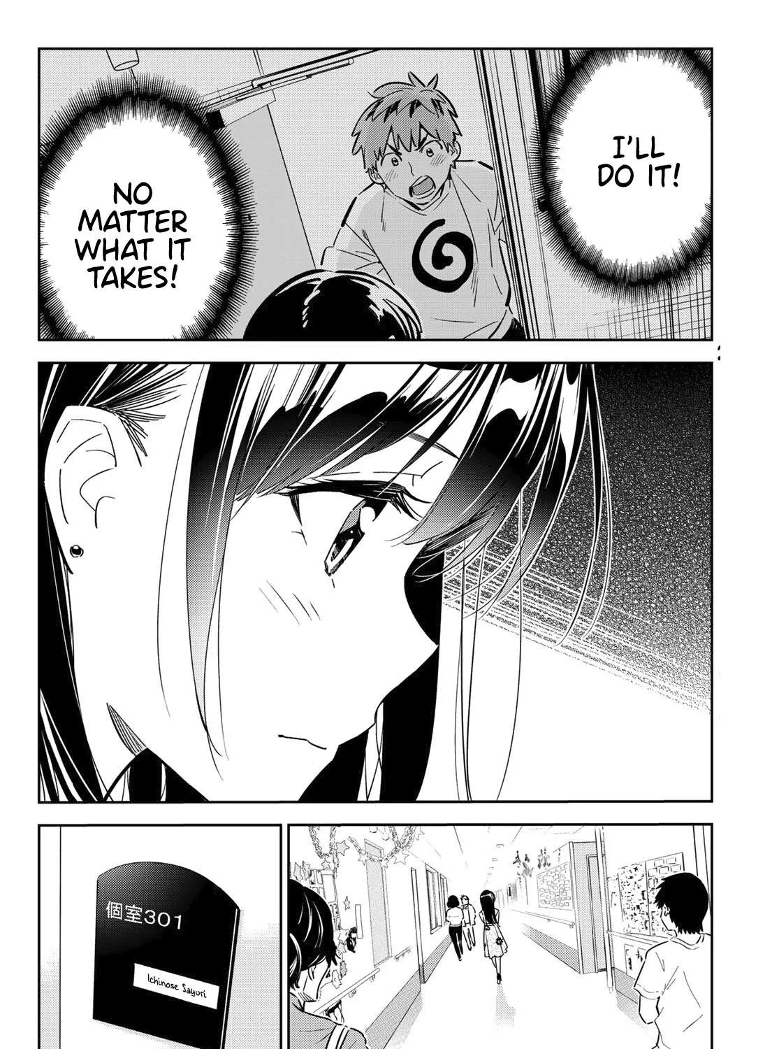 Read Kanojo, Okarishimasu chapter 112 image 7 on Lezhin