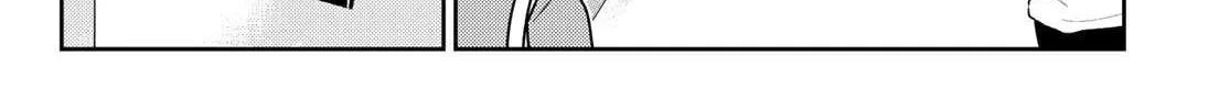 Read Kanojo, Okarishimasu chapter 112 image 8 on Lezhin