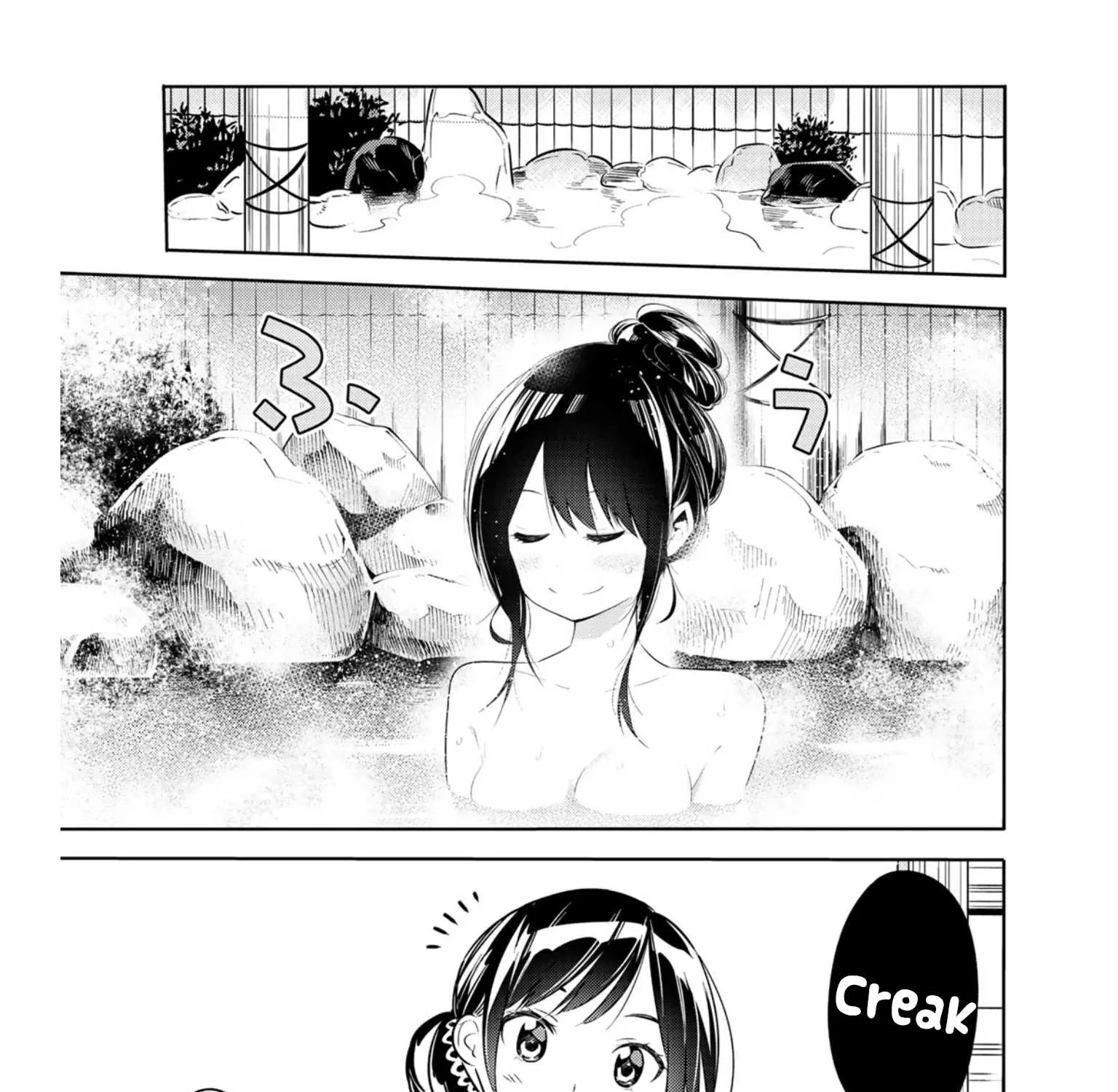 Read Kanojo, Okarishimasu chapter 114.1 image 3 on Lezhin
