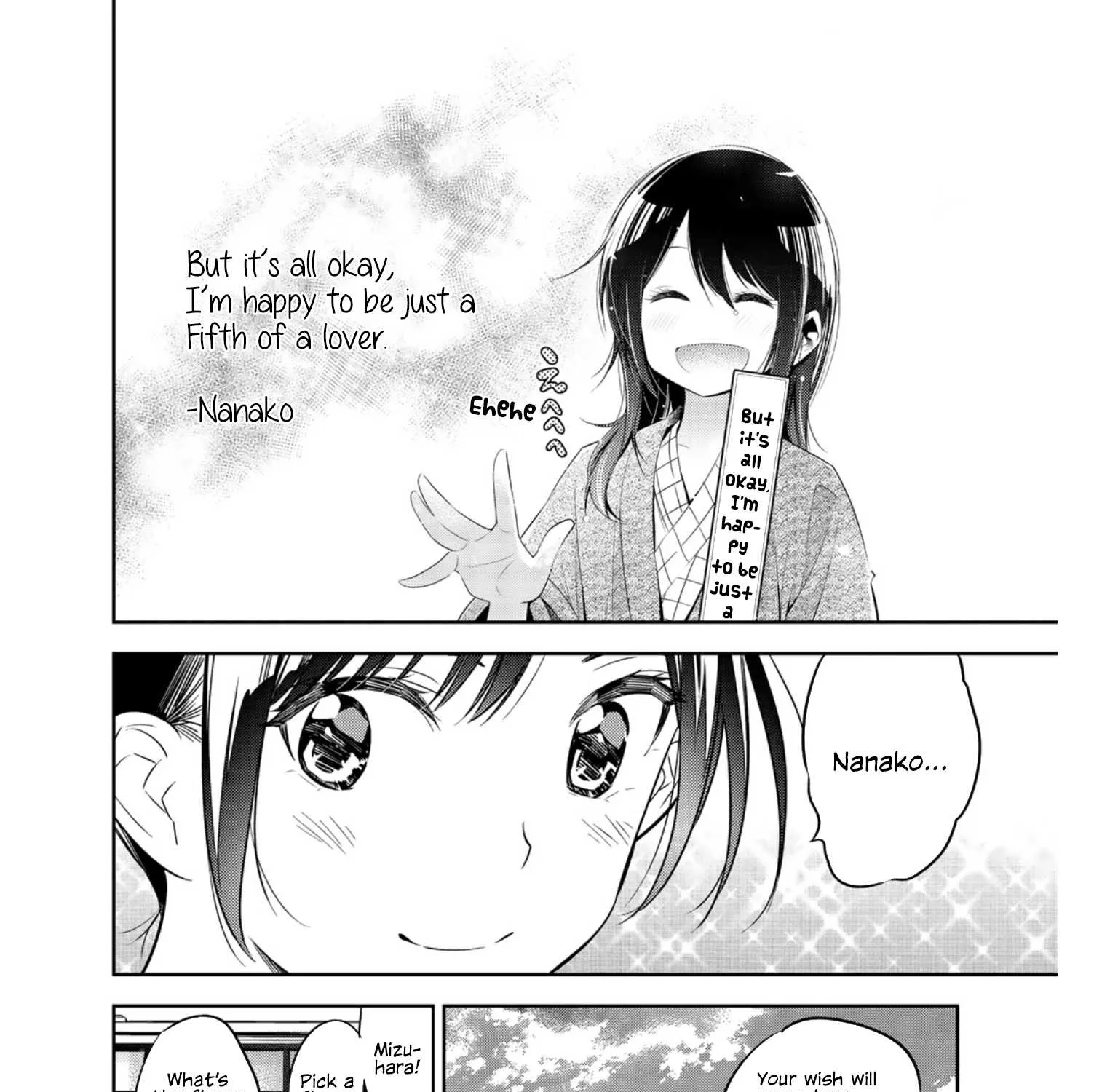 Read Kanojo, Okarishimasu chapter 114.1 image 33 on Lezhin