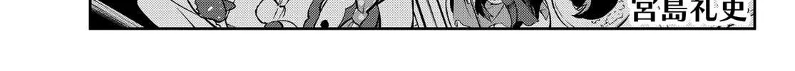 Read Kanojo, Okarishimasu chapter 114 image 1 on Lezhin