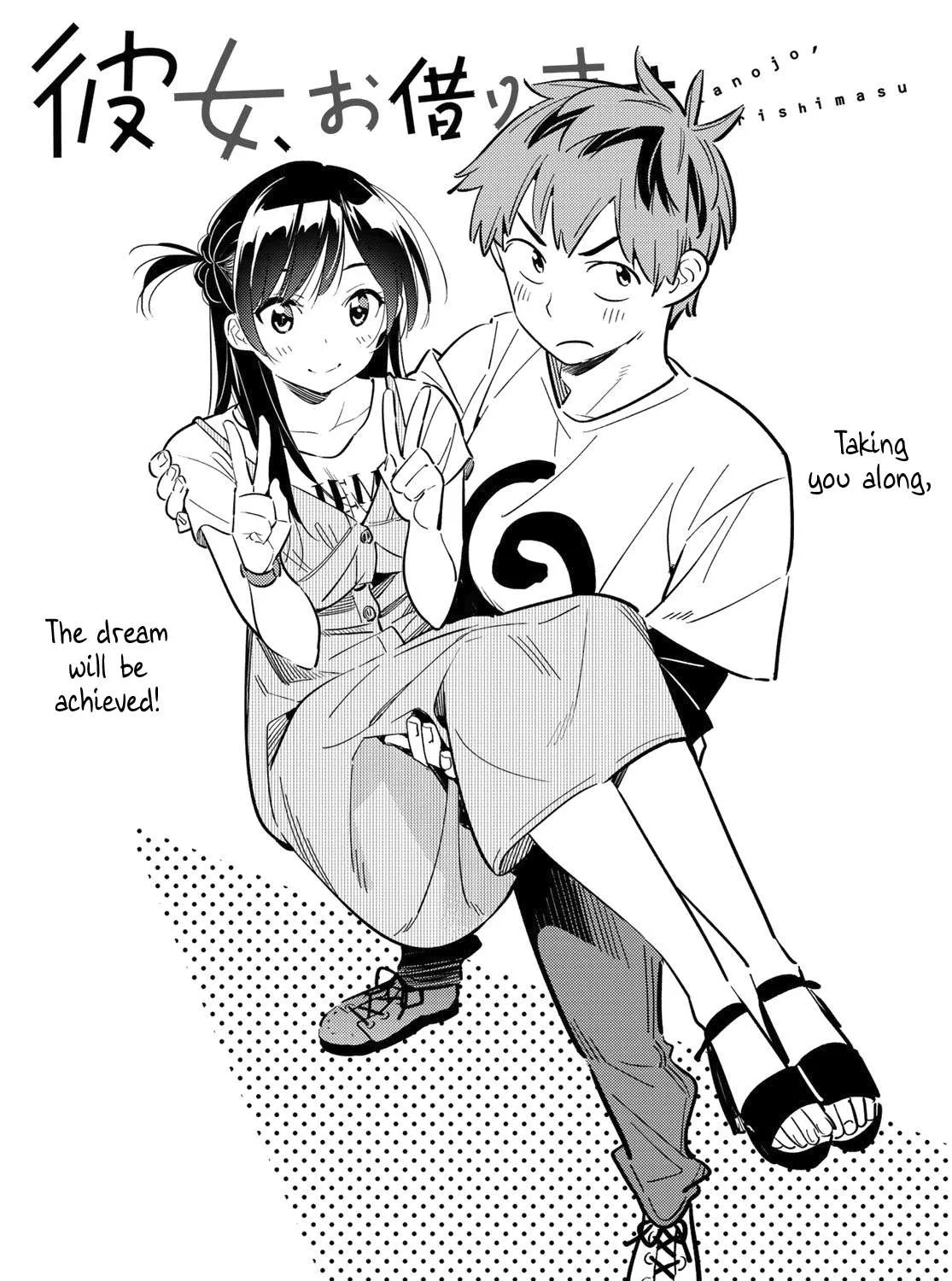 Read Kanojo, Okarishimasu chapter 116 image 5 on Lezhin