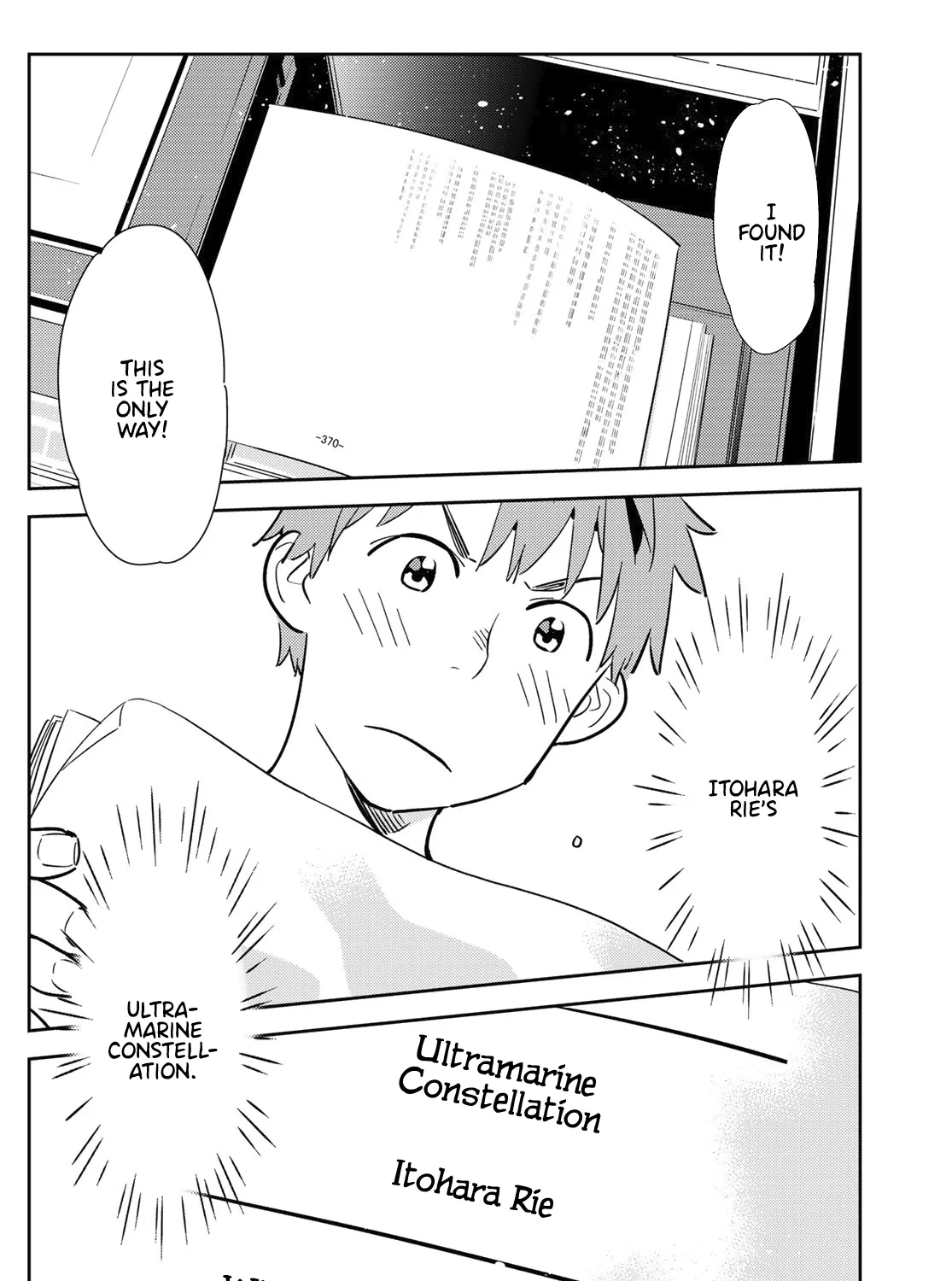 Read Kanojo, Okarishimasu chapter 116 image 7 on Lezhin