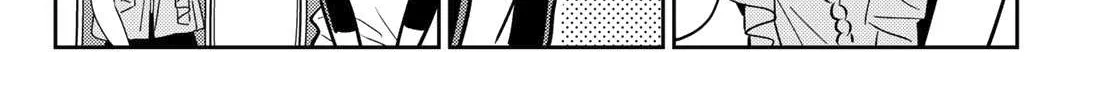 Read Kanojo, Okarishimasu chapter 117 image 12 on Lezhin