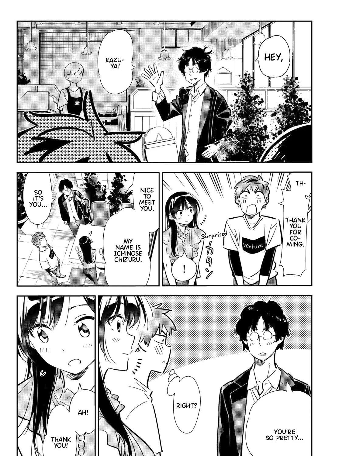 Read Kanojo, Okarishimasu chapter 117 image 15 on Lezhin