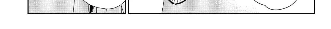 Read Kanojo, Okarishimasu chapter 117 image 22 on Lezhin