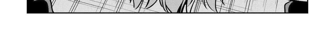 Read Kanojo, Okarishimasu chapter 117 image 26 on Lezhin