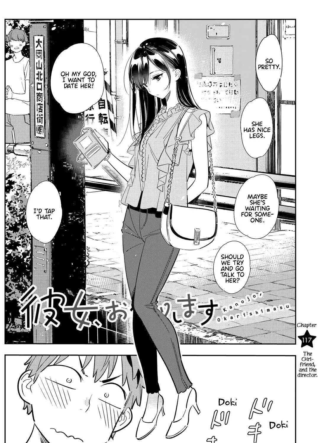 Read Kanojo, Okarishimasu chapter 117 image 3 on Lezhin