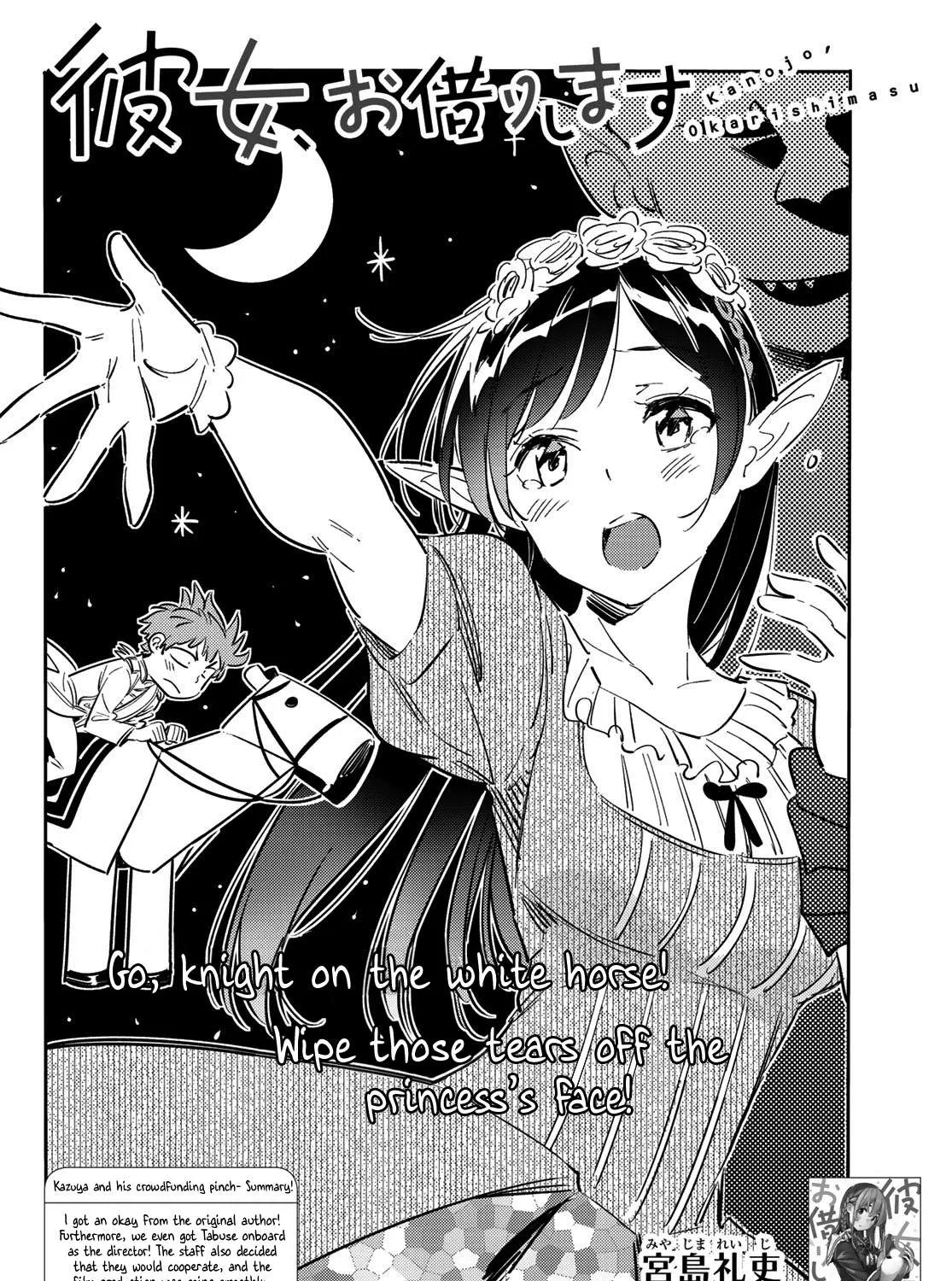 Read Kanojo, Okarishimasu chapter 118 image 3 on Lezhin