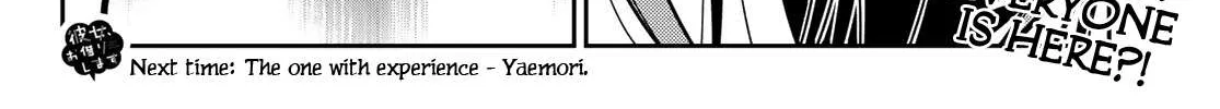 Read Kanojo, Okarishimasu chapter 118 image 42 on Lezhin