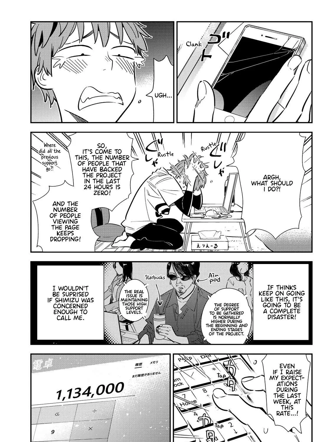Read Kanojo, Okarishimasu chapter 118 image 5 on Lezhin