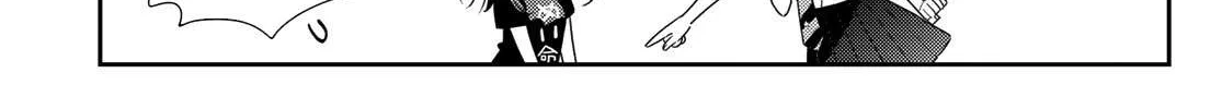 Read Kanojo, Okarishimasu chapter 119 image 12 on Lezhin