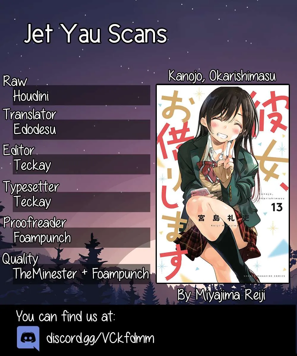 Read Kanojo, Okarishimasu chapter 119 image 2 on Lezhin
