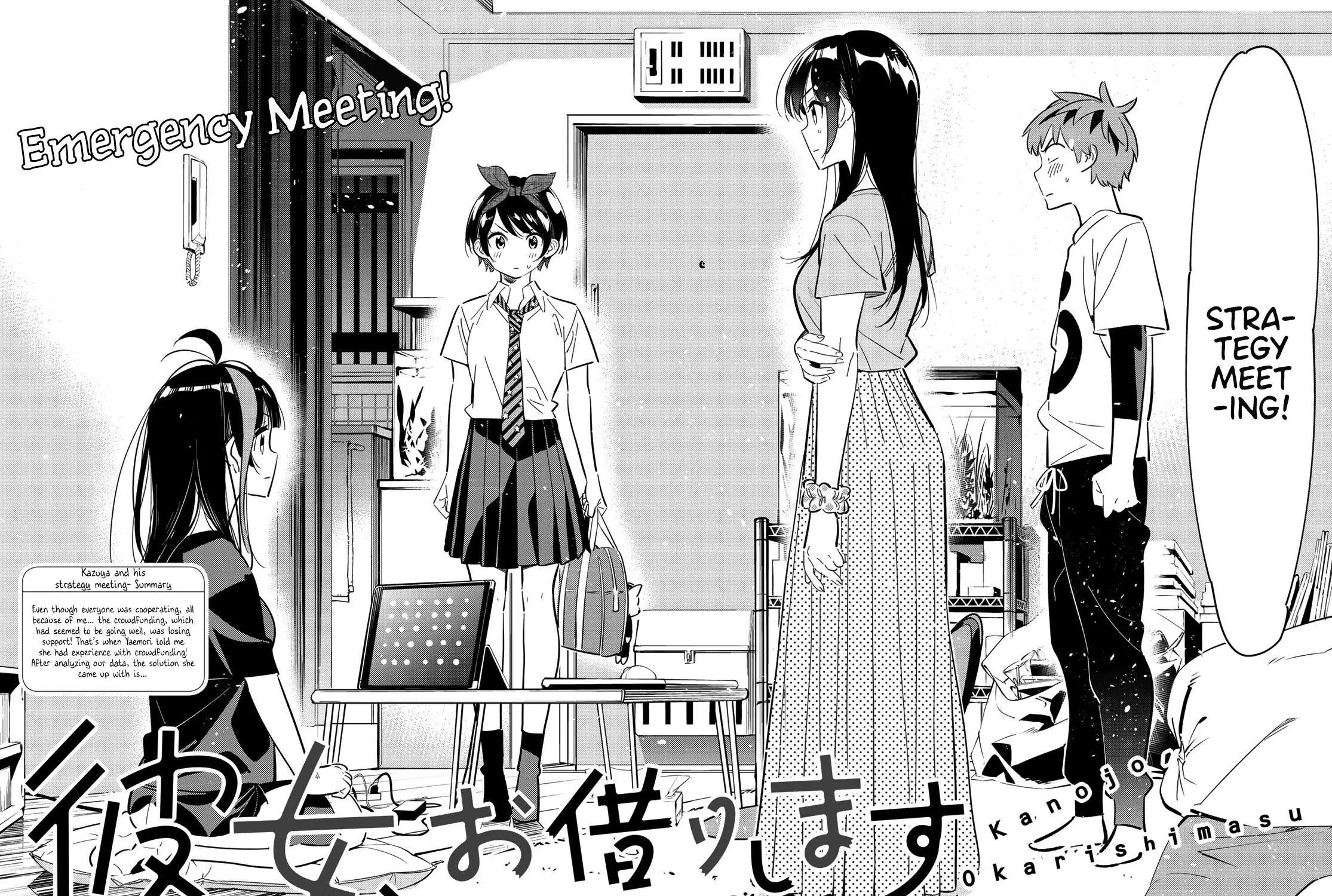 Read Kanojo, Okarishimasu chapter 119 image 3 on Lezhin