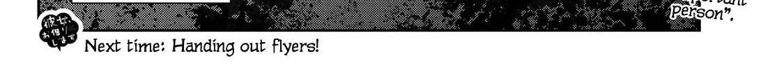 Read Kanojo, Okarishimasu chapter 119 image 42 on Lezhin
