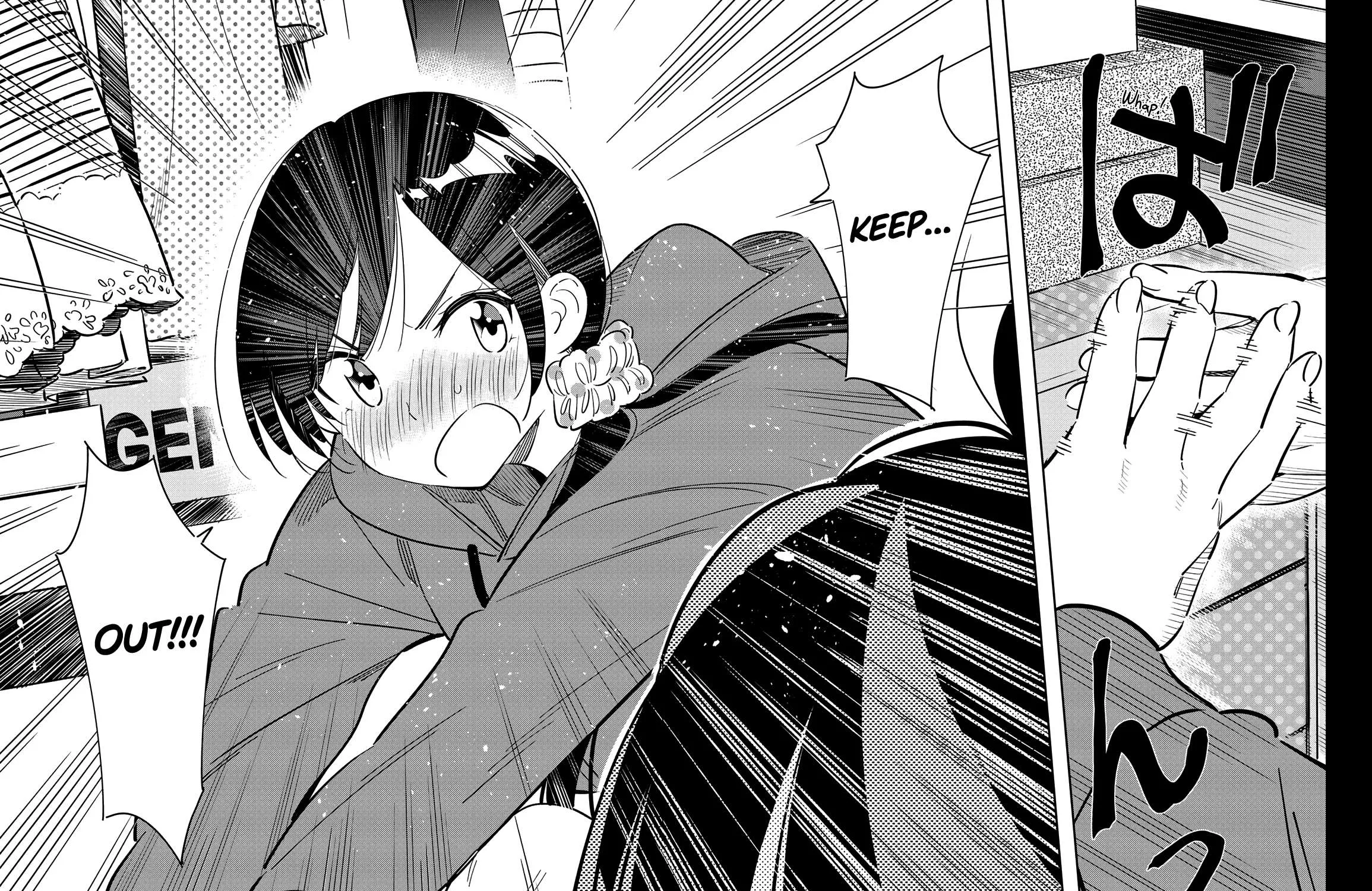 Read Kanojo, Okarishimasu chapter 121 image 22 on Lezhin
