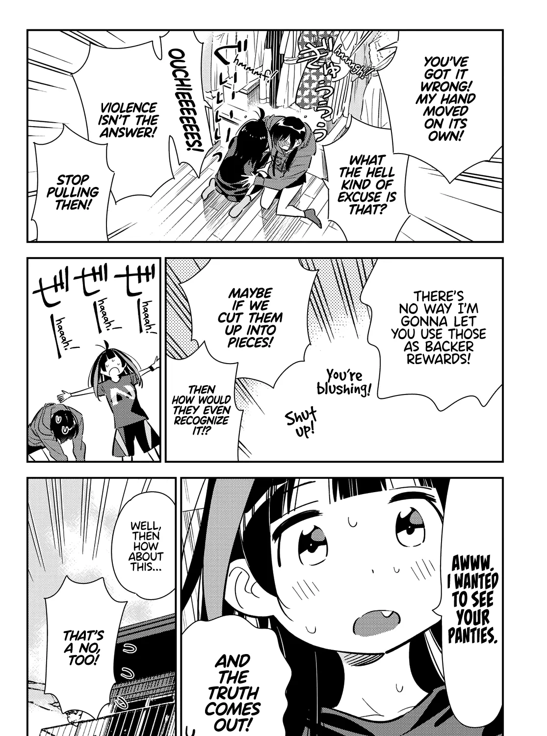Read Kanojo, Okarishimasu chapter 121 image 24 on Lezhin