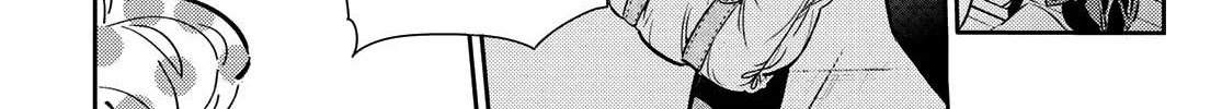 Read Kanojo, Okarishimasu chapter 122 image 15 on Lezhin