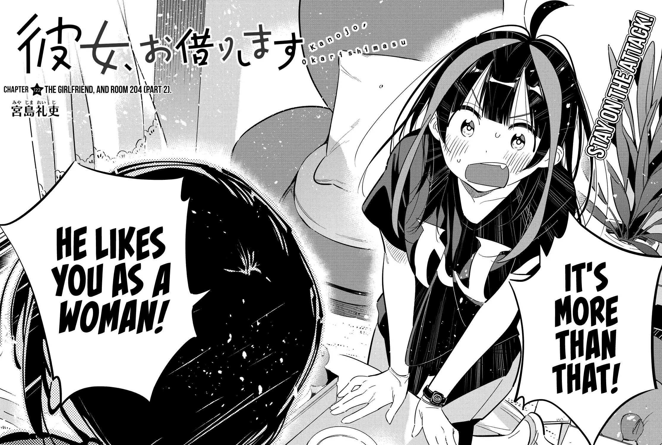 Read Kanojo, Okarishimasu chapter 122 image 2 on Lezhin