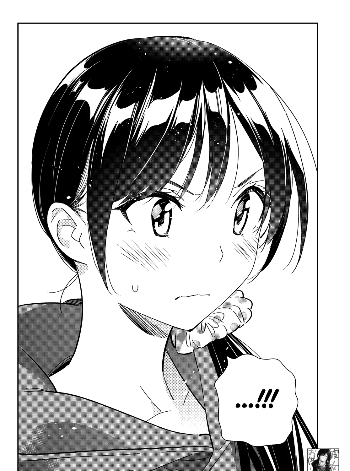 Read Kanojo, Okarishimasu chapter 122 image 4 on Lezhin