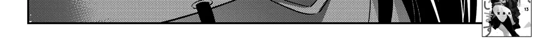 Read Kanojo, Okarishimasu chapter 122 image 5 on Lezhin