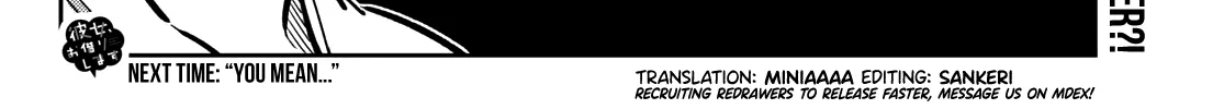 Read Kanojo, Okarishimasu chapter 123 image 39 on Lezhin
