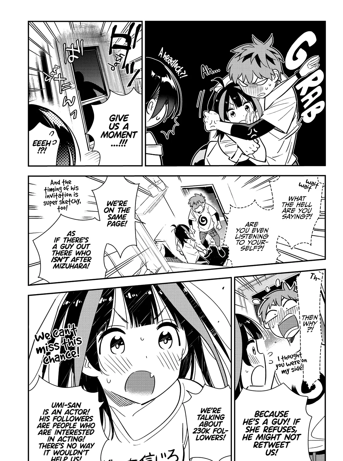 Read Kanojo, Okarishimasu chapter 124 image 16 on Lezhin