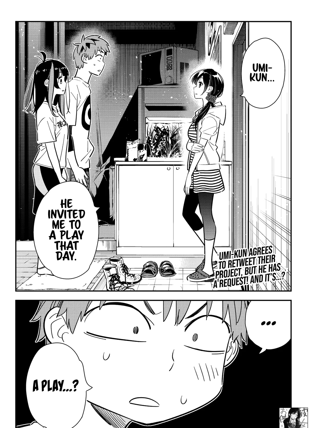 Read Kanojo, Okarishimasu chapter 124 image 2 on Lezhin