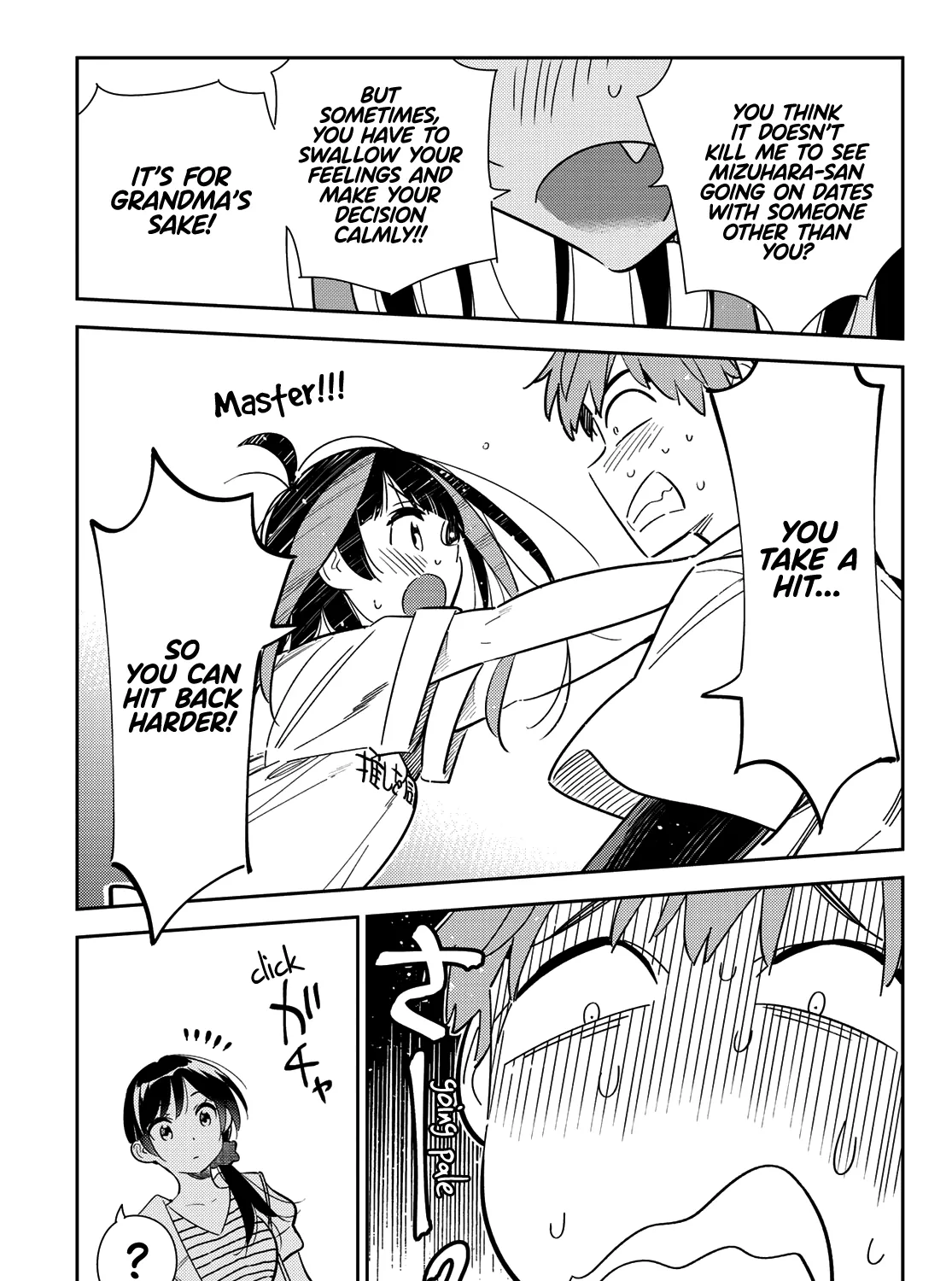 Read Kanojo, Okarishimasu chapter 124 image 20 on Lezhin