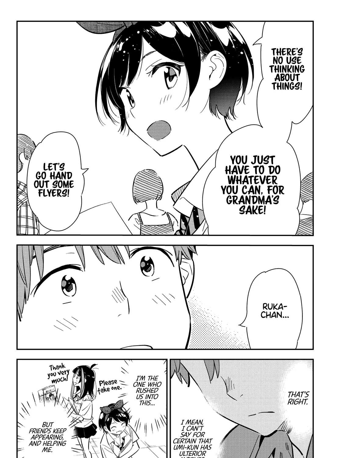 Read Kanojo, Okarishimasu chapter 125 image 18 on Lezhin
