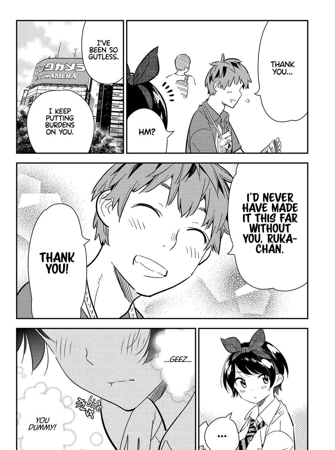 Read Kanojo, Okarishimasu chapter 125 image 22 on Lezhin