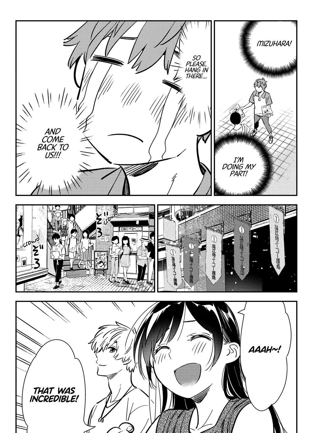 Read Kanojo, Okarishimasu chapter 125 image 26 on Lezhin