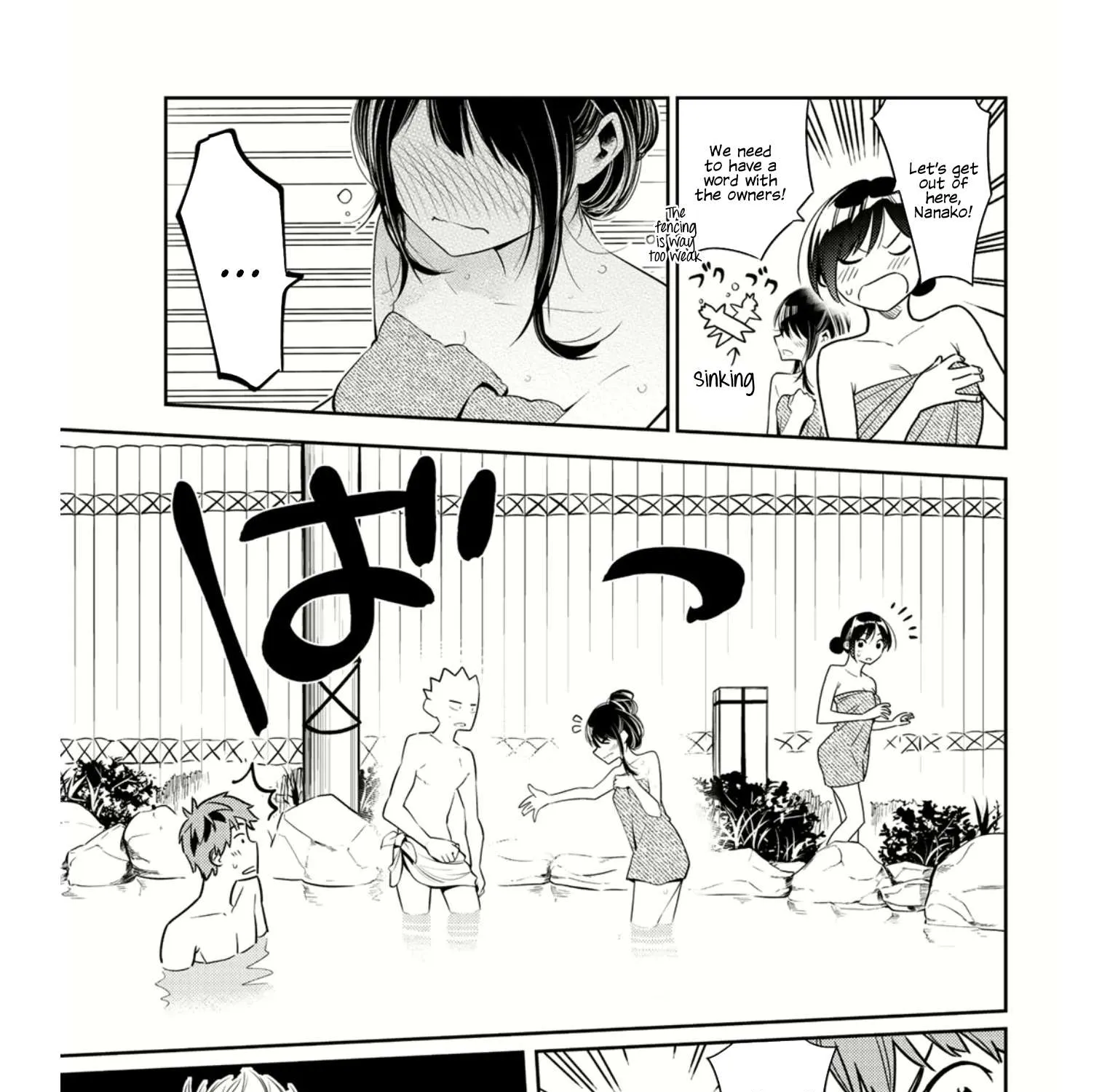 Read Kanojo, Okarishimasu chapter 126.1 image 24 on Lezhin
