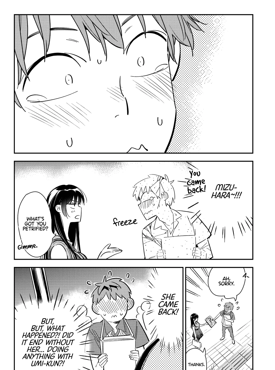 Read Kanojo, Okarishimasu chapter 126 image 18 on Lezhin