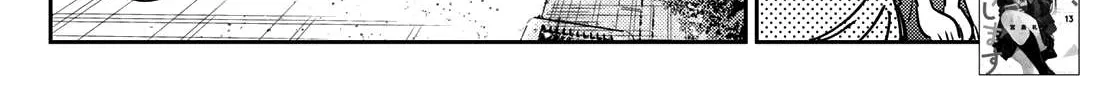 Read Kanojo, Okarishimasu chapter 126 image 3 on Lezhin